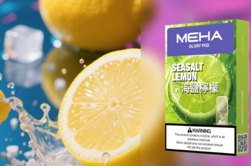 魔笛各個機型區別(魔笛幾款)