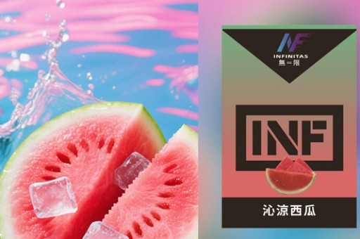 如何通過叮啞煙桿的重量辨別內部電池真假—叮啞煙桿稱重識別電池真偽的妙法