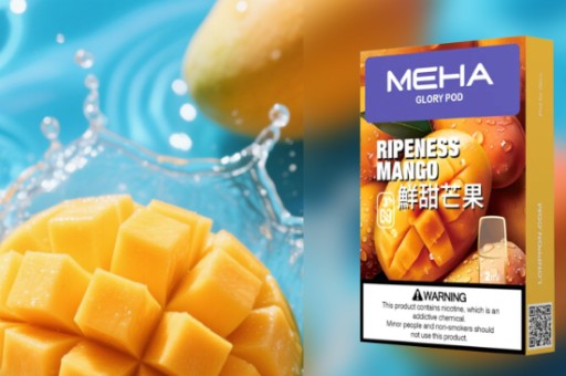 MEHA魅海電子煙新款和老款有什麼區別評測圖_MEHA魅海電子煙新舊款對比評測