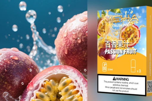 KISS5鎧斯電子煙怎麼樣好抽嗎(KISS5鎧斯電子煙使用體驗評測)