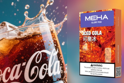 電子煙產品哪幾個好(電子煙哪幾種品牌)