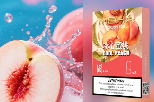 一次性電子煙不出煙怎麼維修(一次性電子煙抽不出煙)