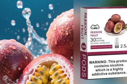 【現貨情報】Lana8000口遇到「太甜」怎麼辦？老玩家教你快速解決