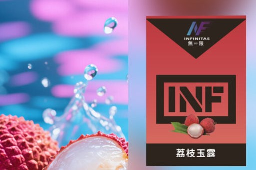 【老玩家推薦】在網購找魅嗨7000口？最便宜的購買管道大公開