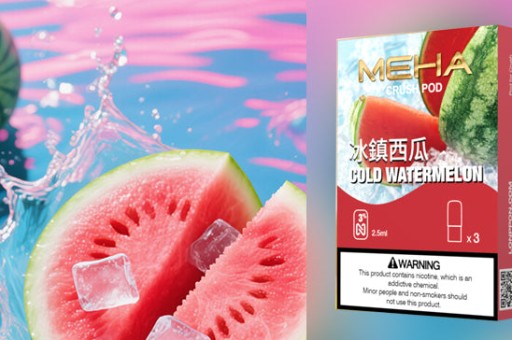 電子煙煙嘴怎麼取下來(電子煙煙嘴怎麼拆開)