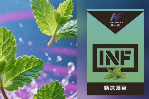 電子煙煙油真假(電子煙油正品)