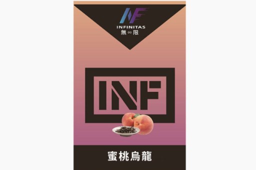 悅刻一格電可以維持多久(悅刻一袋充電)