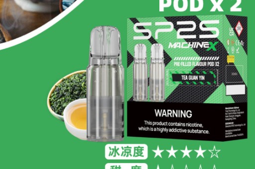 哩啞最新電子煙怎麼充電(哩啞最新電子煙充電教學與指南)