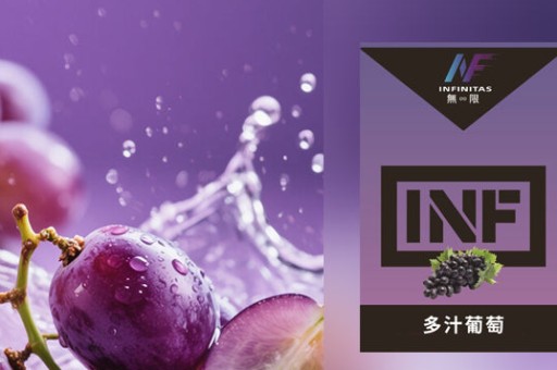 CHILL鴨嘴獸紅燈閃爍代表啥-鴨嘴獸logo